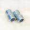 HYDRAULIC OIL FILTER ELEMENT INR-Z-700-A-CC03