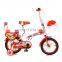 China factory kids bicycle 16 inch folding bike