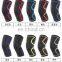 Wholesale high quality breathable elastic Compression Knee Brace and knee support from China factory