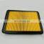 OEM Original Car Cheap AIR FILTER Price 16546-4BA1B FOR QASHQAI ENGINE MR20DD