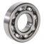 DSR Bearing Timken, SKF Bearing, NSK, NTN, Koyo Bearing, Kbc NACHI Bearing, Auto / Agricultural Machinery Ball Bearing 6001 6002 6003 6004 6201 6202 6203 6204 Zz 2RS C3