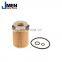 Jmen 2701800109 Engine Oil Filter for Mercedes Benz X156 W117 W205 14-18