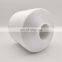 China Hot Selling 100% Polyester nylon 6 Nylon 66 Bonded  Sewing Thread for handbags 150/3 210/3 280/3 420/3 630/3