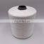 Factory price wholesale knotless 100% core spun no hair threads polyester sewing core spun