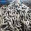 90mm marine anchor chain in stocks with BV KR ABS certificate