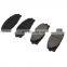 high quality original brake pad 0446526421