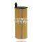 8575212 11428575211 Germany Oil Filters