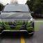 Для нового Benz Vito 2016 Комплект для рестайлинга Vito, накладка на боковые двери
