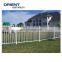 Popular product Light weight Outdoor Metal Garden Fence