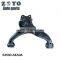 OE NO 54501-3XA0A 524117 Control Arm for Nissan URVAN NV350 E26 14-16