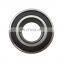 C2P12624 LR024508 Rear wheel bearing For JAGUAR  XE LAND ROVER  RANGE ROVER EVOQUE