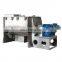 WLDH Pharmaceutical Powder Horizontal Ribbon  Dry Mixer machine for Food Industry Mixer