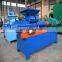 Mingyang Machinery ISO CE Various Shape and Size Coal Charcoal Briquette Making Machine 008615039052281