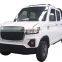 New Convenient Pickup Two Doors Electric Made in China Made For Hot Sale Cheap Car