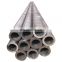 Factory price 100cr6 seamless bearing steel tube seamless cold rolled tube