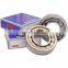Japan Koyo Auto Cylindrical Roller Bearing 12Y224VH
