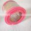 GA11/15/18 screw air compressor maintenance parts  air filter 1619126900