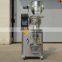 Factory price automatic seal pouch packing machine