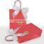Printing Logo Cardboard Bag Wedding Gift Bags for Guest kraft Paper Packaging Shopping Bag