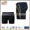 2016 UPF 50+ UV high performance beach wear men swim brief