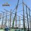 Steel Building Steel Materials Cheap Metal Buildings Prefab Steel Structure Building High-rise