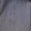 8.7oz Stretch Raw Denim Material Suppliers 52 Inch Quality Jeans Cloth Manufacturers W185318An