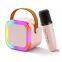 Party Box Home Cute Loa Keo Bluetooh Speakers Wireless Microphone Dropshipping Karaoke Products Machine Music Equipment Set