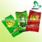 Food grade back sealed pouch for tea packaging
