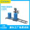 Automatic long tube type weighing filling machine