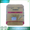 5-Ply Reinforced Kraft Paper Cement Bags | 90kg Load Capacity | ISO 9001 Certified