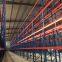 Heavy duty storage rack with a load of 1-5 tons; beam-type storage rack