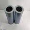 WR8300FOM39H-H stainless steel filter element high efficiency return oil filter element