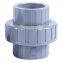 Anchor PVC union is made of UPVC Japanese standard pipe fittings light gray industrial grade acid and alkali oil resistant union union
