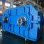 XCJ Series Planetary Differential Gearboxes