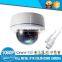 H.264 IP 2.0MP Vari Focal Lens 1080P HD Security Color IR Dome CCTV Camera IP66