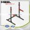 commercial gym equipment adjustable squat rack