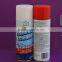 bathroom cleaner