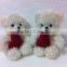 big eyes teddy bear custom plush toy/plush brown bear toy/soft plush brown bear toy
