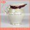 ceramics small milk jar,milk pot, juice jar and coffee jar,spice jar colorful pearl glaze for souvenir