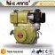 178F 6hp robin yellow small diesel engine pump