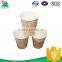 Best Selling 12oz cold paper cup