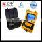 Digital Water Flow Meter