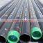 API 5L LSAW Pipes API 5L DSAW Pipe API 5L Spiral Welded PipeNACE MR0175