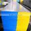 hot rolled 1045 carbon steel plate with integrity test  china suppliers