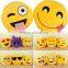 Custom Cute Plush stuff emoji pillow