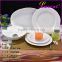 porcelain pasta plate,porcelain round deep plate,white porcelain soup plate for restaurant