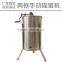 2 Frame Manual Stainless Steel Honey Extractor Beekeeping Equipments 2 3 4 6 8 12 24 Frame Honey Extractor