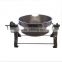Steam Jacketed Cooking Kettle kitchen tools and uses