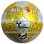 shining football promotional laser PVC soccerball