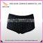 seamless hot 18 girls japanese girl sexy board shorts women